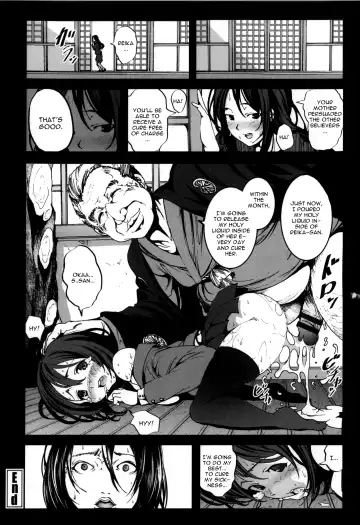 [Mokusei Zaijuu] Zetsubou no Inaka Shojo ~Gifu Hen~ Fhentai - Page 16