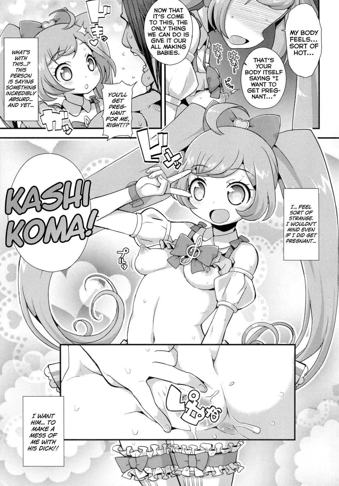 [Zootan] Kashikomax! Fhentai - Page 8