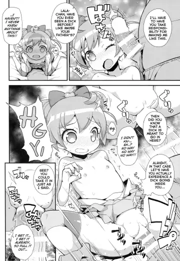 [Zootan] Kashikomax! Fhentai - Page 5