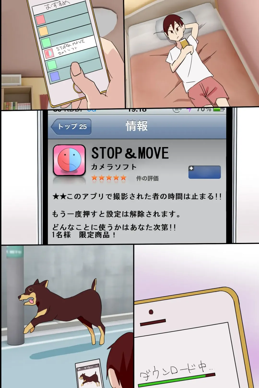 [Nariharu Seiji] Jikan Teishi Yuugi Fhentai - Page 46