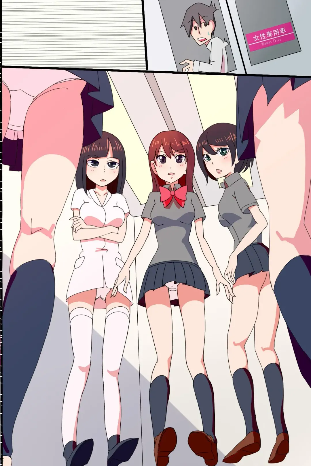 [Nariharu Seiji] Jikan Teishi Yuugi Fhentai - Page 64