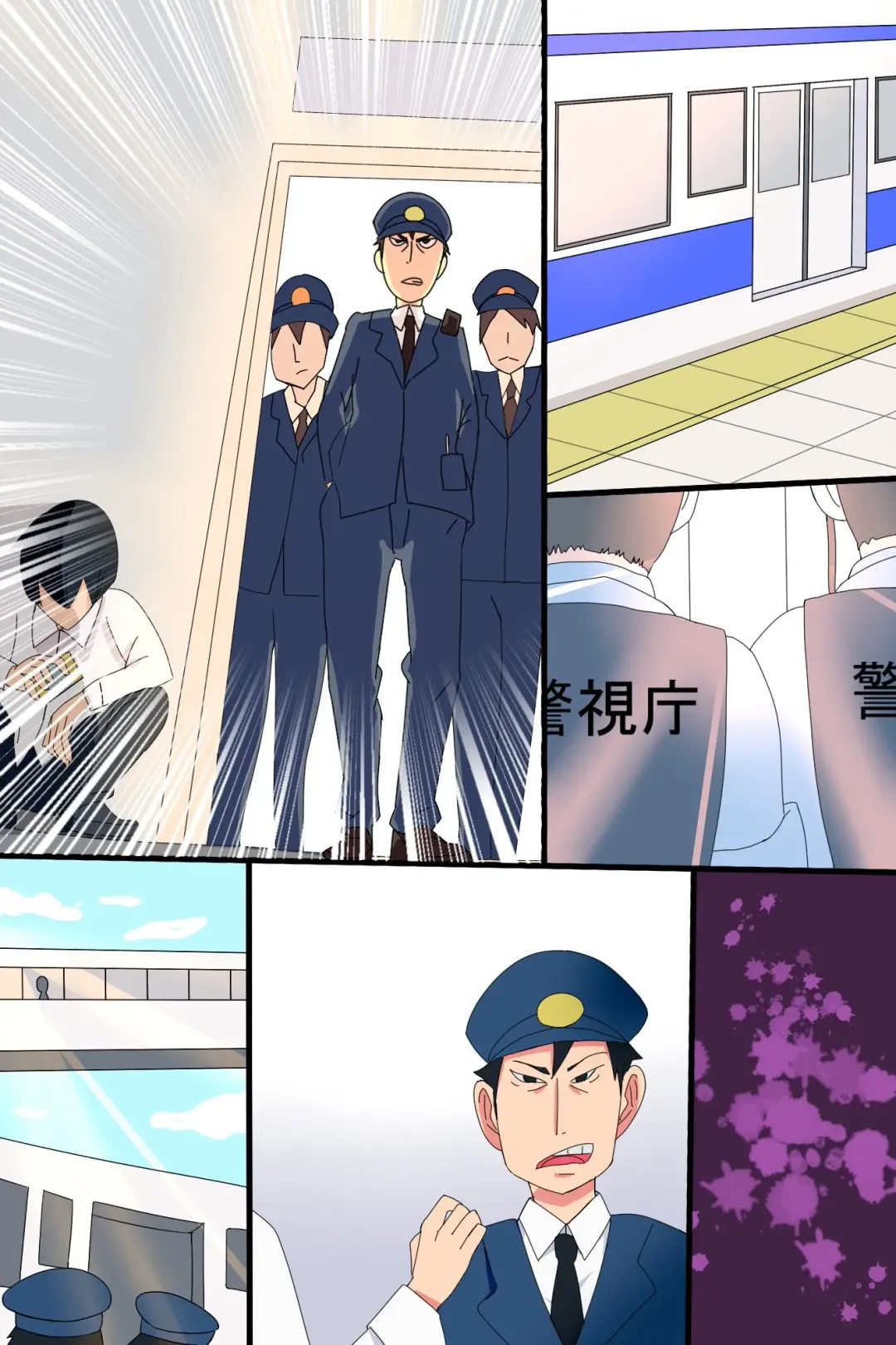 [Nariharu Seiji] Jikan Teishi Yuugi Fhentai - Page 73