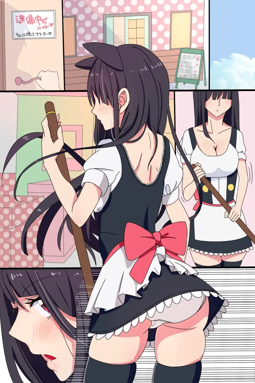 [Nariharu Seiji] Jikan Teishi Yuugi Fhentai - Page 75