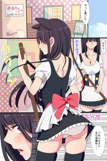 [Nariharu Seiji] Jikan Teishi Yuugi Fhentai - Page 34