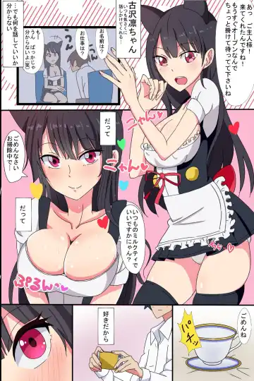 [Nariharu Seiji] Jikan Teishi Yuugi Fhentai - Page 35