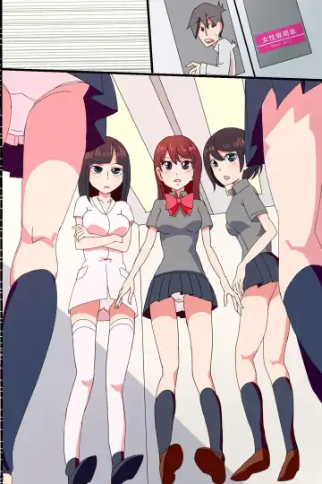 [Nariharu Seiji] Jikan Teishi Yuugi Fhentai - Page 64