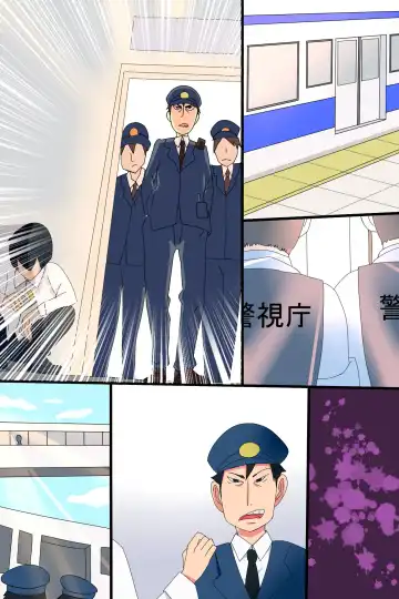 [Nariharu Seiji] Jikan Teishi Yuugi Fhentai - Page 73