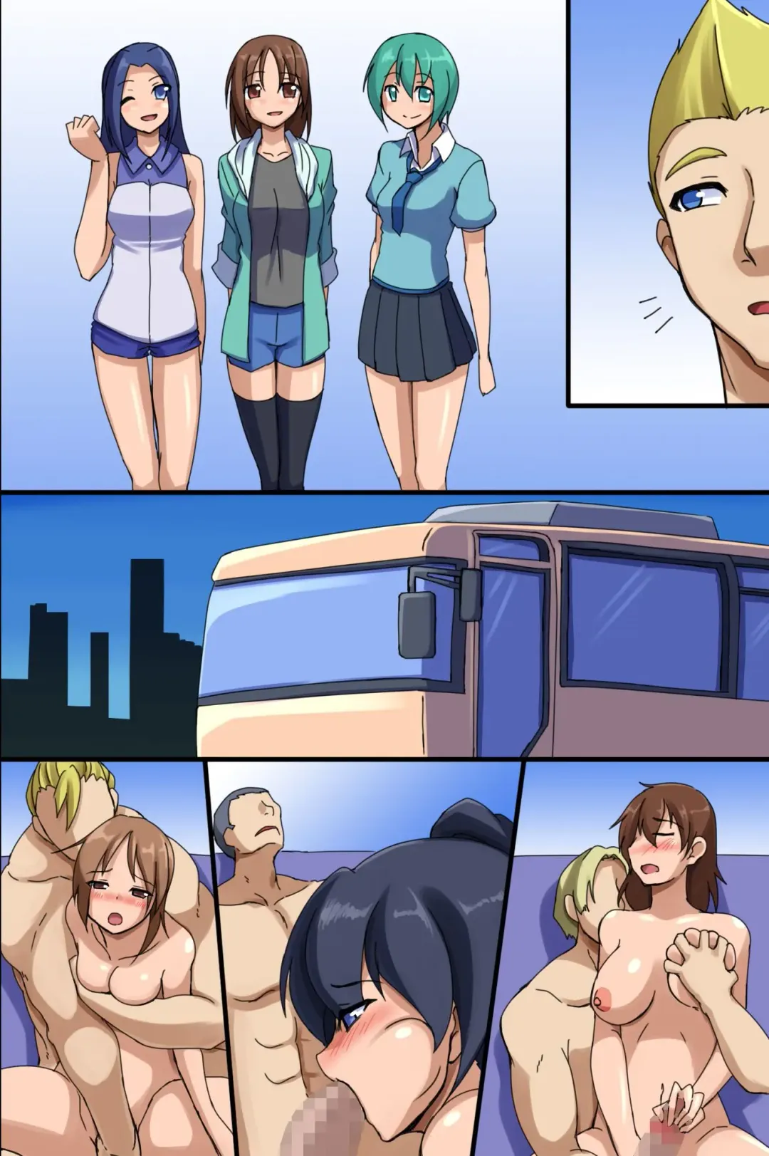 [Kyouyama Hiroki] Nihon Omotenashi Keikaku ~Watashitachi, Karada de Gohoushi itashimasu! Fhentai - Page 68