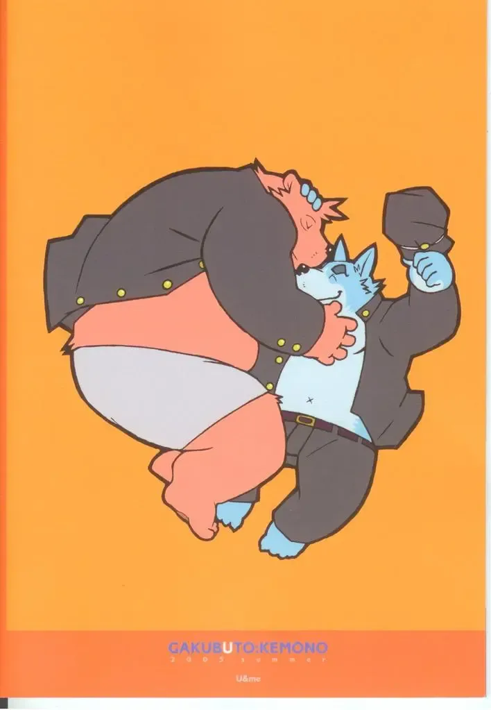 Gaku Buto Fhentai - Page 34