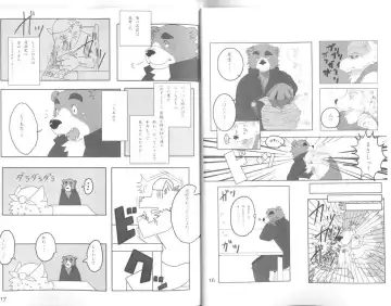 Gaku Buto Fhentai - Page 10