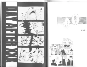 Gaku Buto Fhentai - Page 24