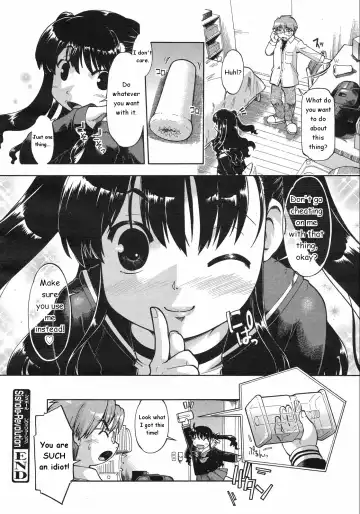 [Akishima Shun] Sishole-Revolution Fhentai - Page 20