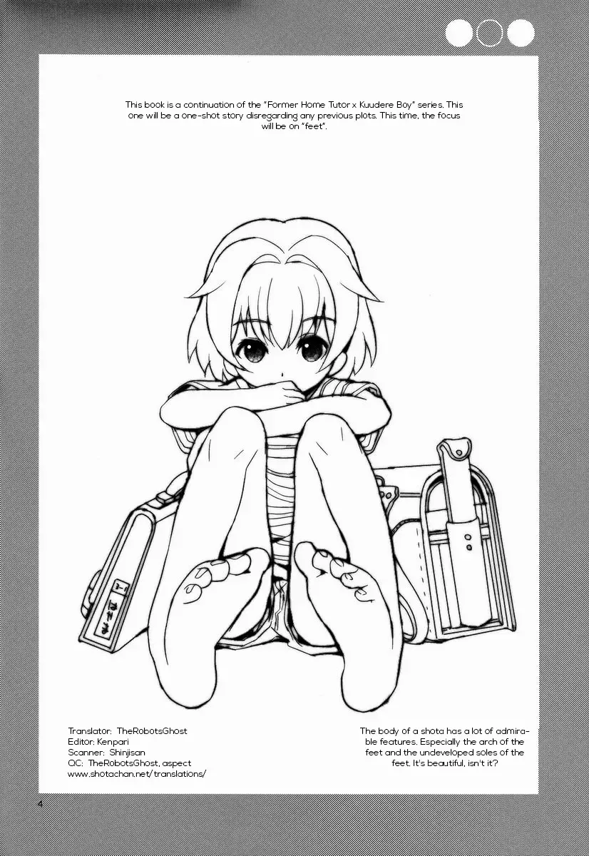 [Sakaki Tsui] Sensei Shikkaku | Sensei's Disqualification Fhentai - Page 3