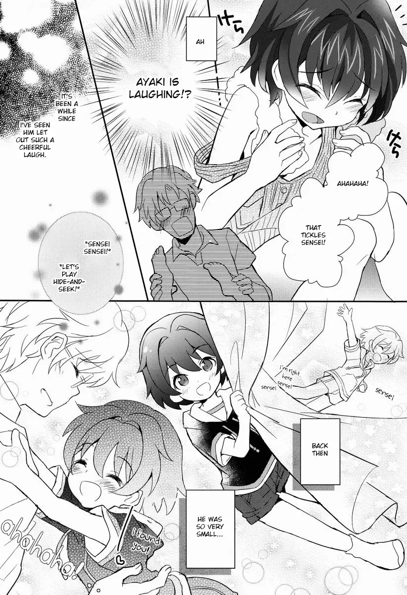 [Sakaki Tsui] Sensei Shikkaku | Sensei's Disqualification Fhentai - Page 7