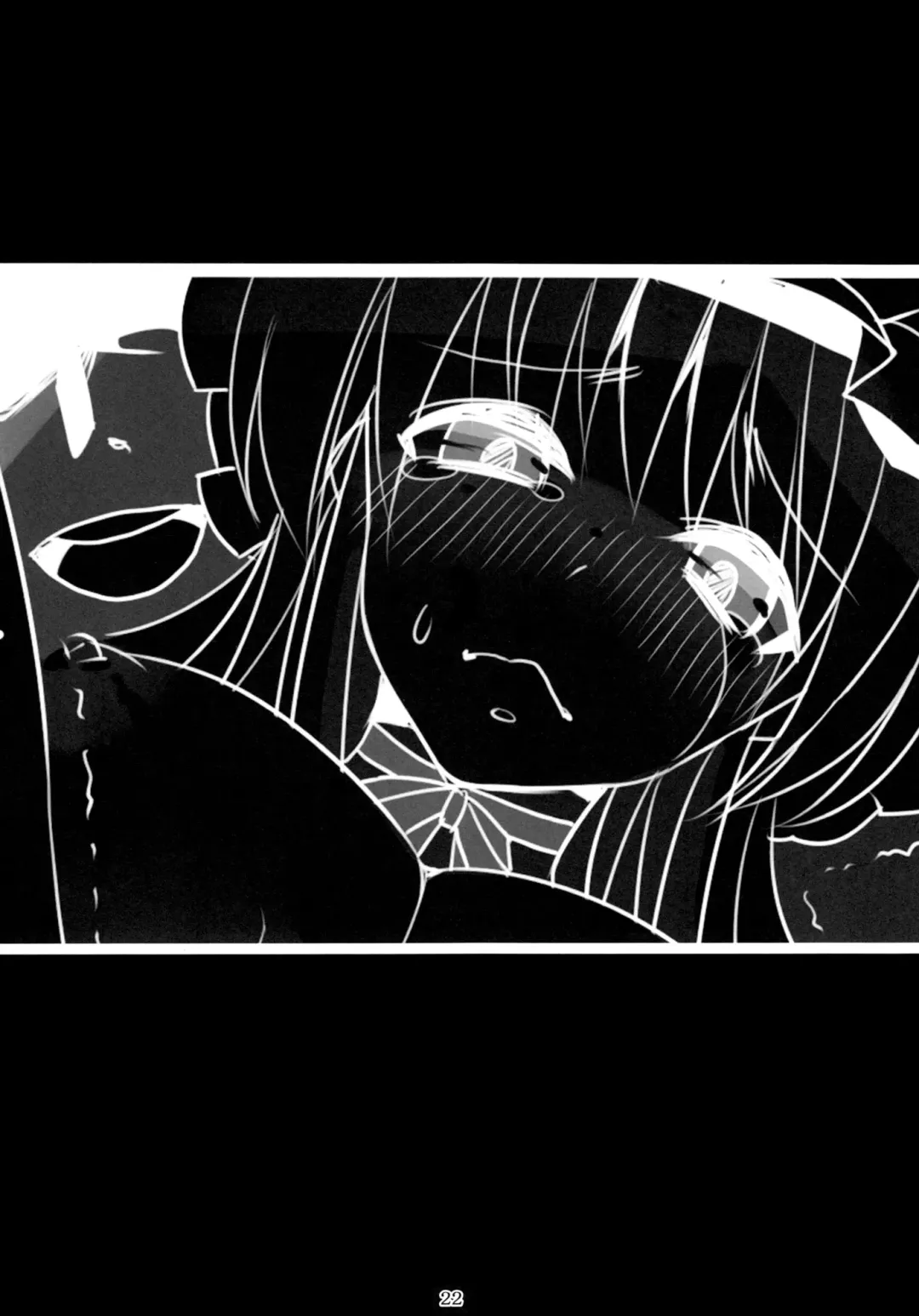 Gensoukyou Toshimaen Fhentai - Page 21