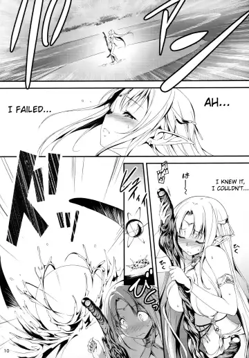 [Kikurage] Kuro no Ryman to Yousei Hime Elnise Fhentai - Page 12
