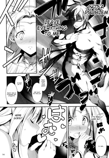 [Kikurage] Kuro no Ryman to Yousei Hime Elnise Fhentai - Page 16