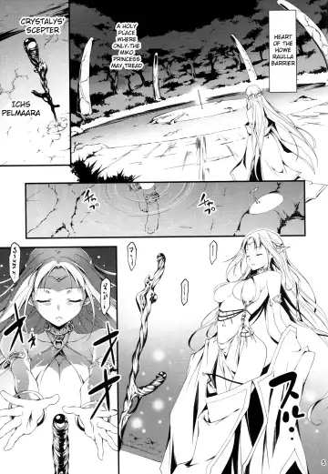 [Kikurage] Kuro no Ryman to Yousei Hime Elnise Fhentai - Page 7