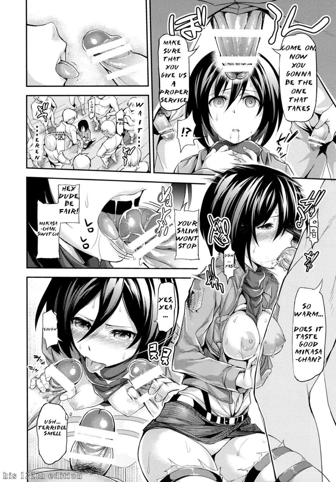 [Yorisuke] Intai Kidou Souko Fhentai - Page 10