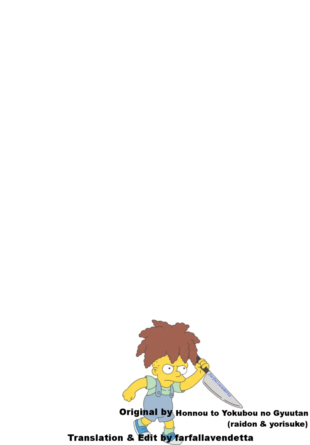 [Yorisuke] Intai Kidou Souko Fhentai - Page 2