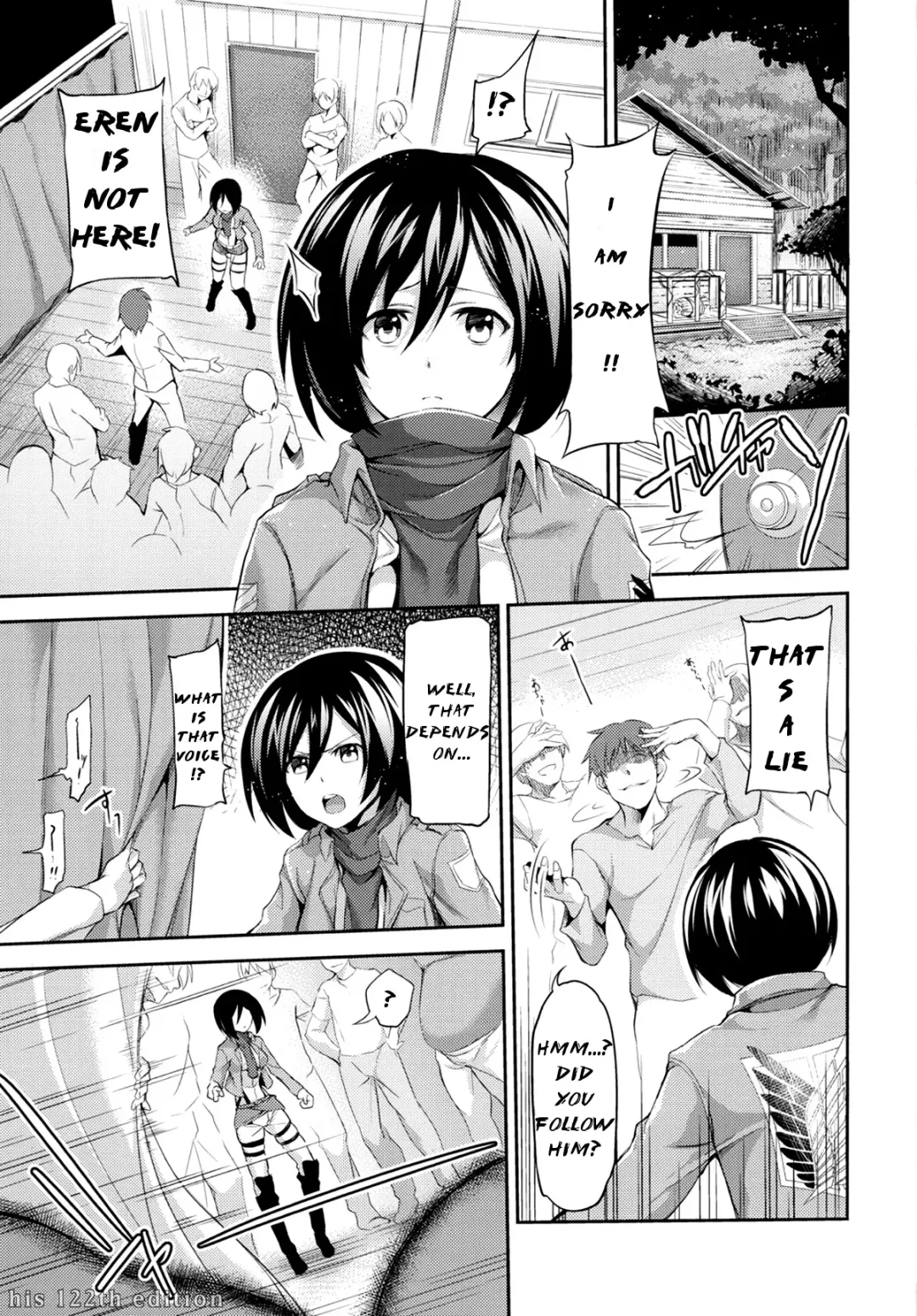 [Yorisuke] Intai Kidou Souko Fhentai - Page 3