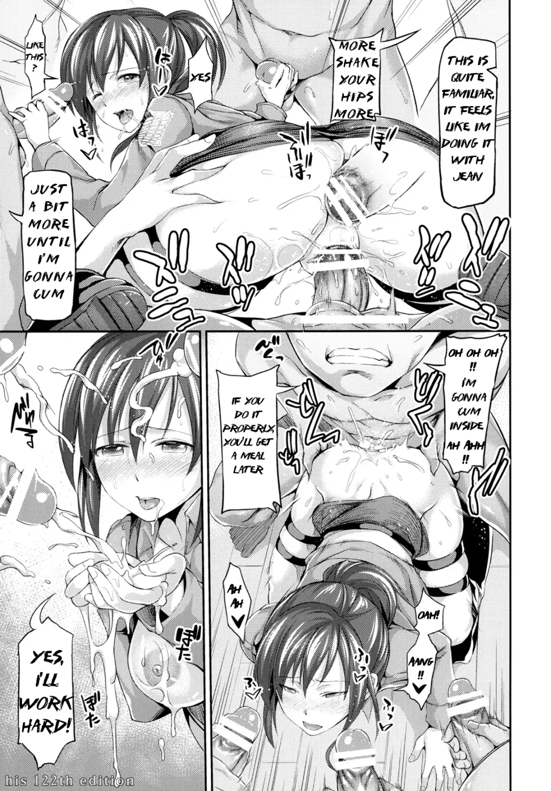 [Yorisuke] Intai Kidou Souko Fhentai - Page 5