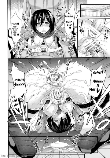 [Yorisuke] Intai Kidou Souko Fhentai - Page 26