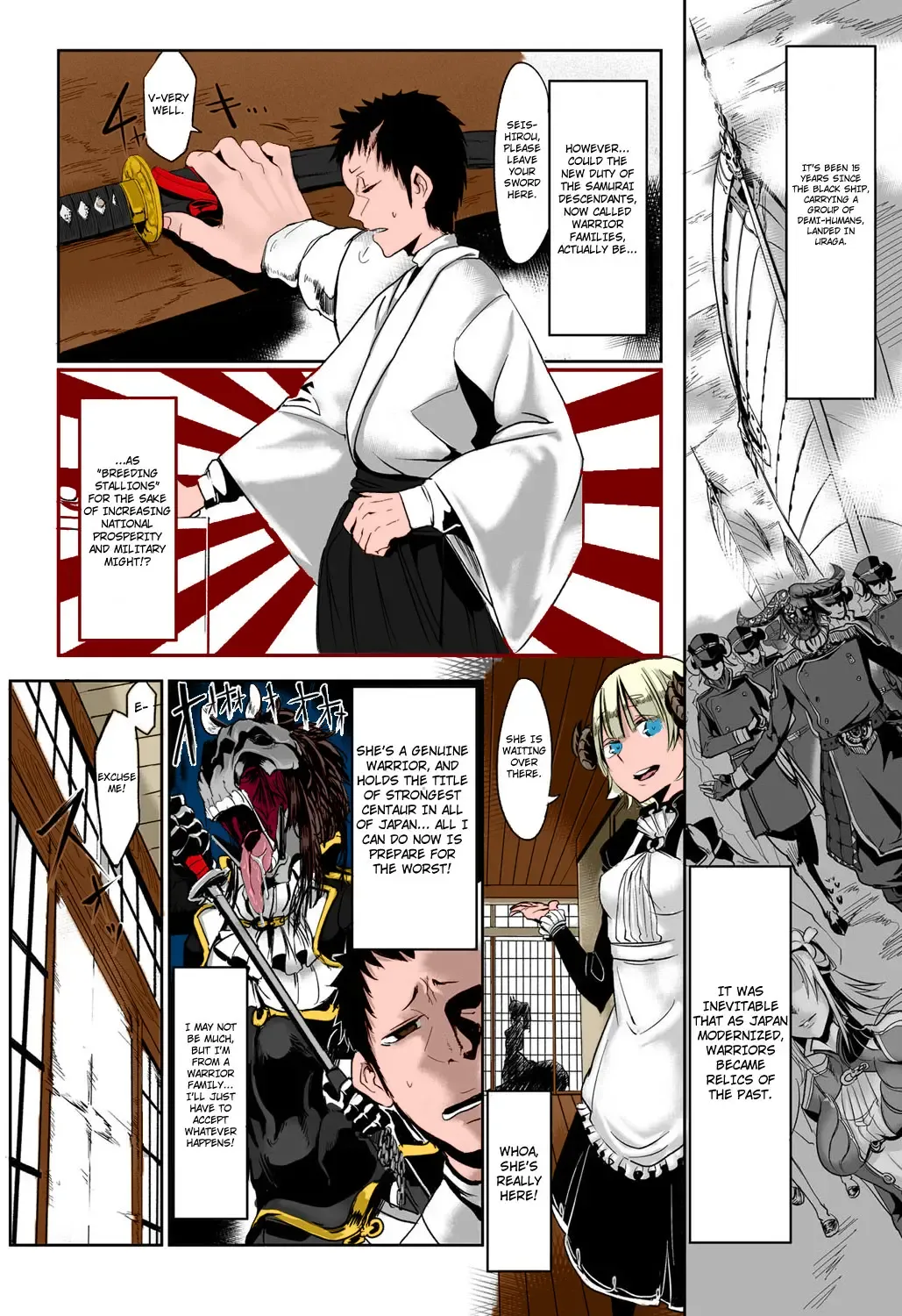 [Z-ton] Bakumatsu Inbreed | Inbreeding of an Era (decensored) Fhentai - Page 2