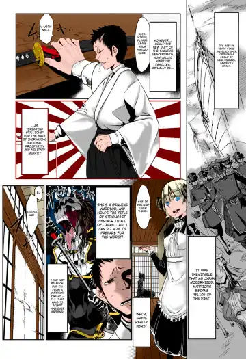 [Z-ton] Bakumatsu Inbreed | Inbreeding of an Era (decensored) Fhentai - Page 2