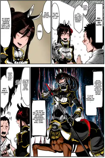 [Z-ton] Bakumatsu Inbreed | Inbreeding of an Era (decensored) Fhentai - Page 4