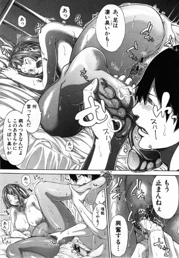 [Brother Pierrot] Bro x Sis Ch. 1-2 Fhentai - Page 9