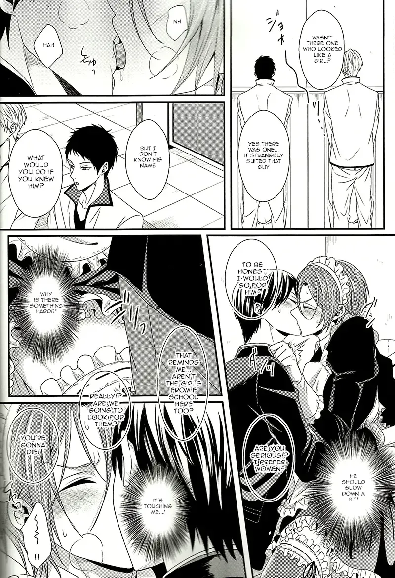 [Tomose] Maid Rin Fhentai - Page 18