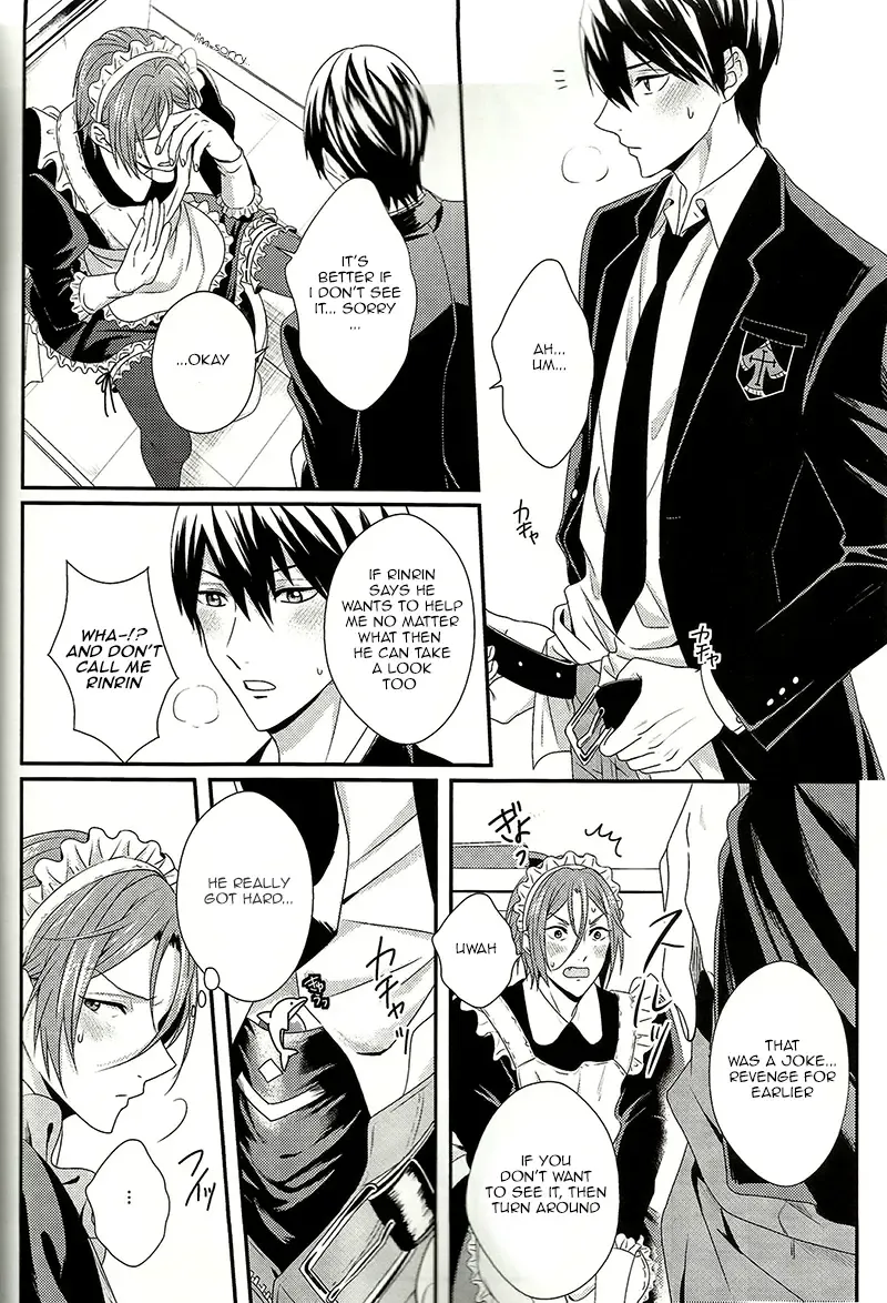 [Tomose] Maid Rin Fhentai - Page 22