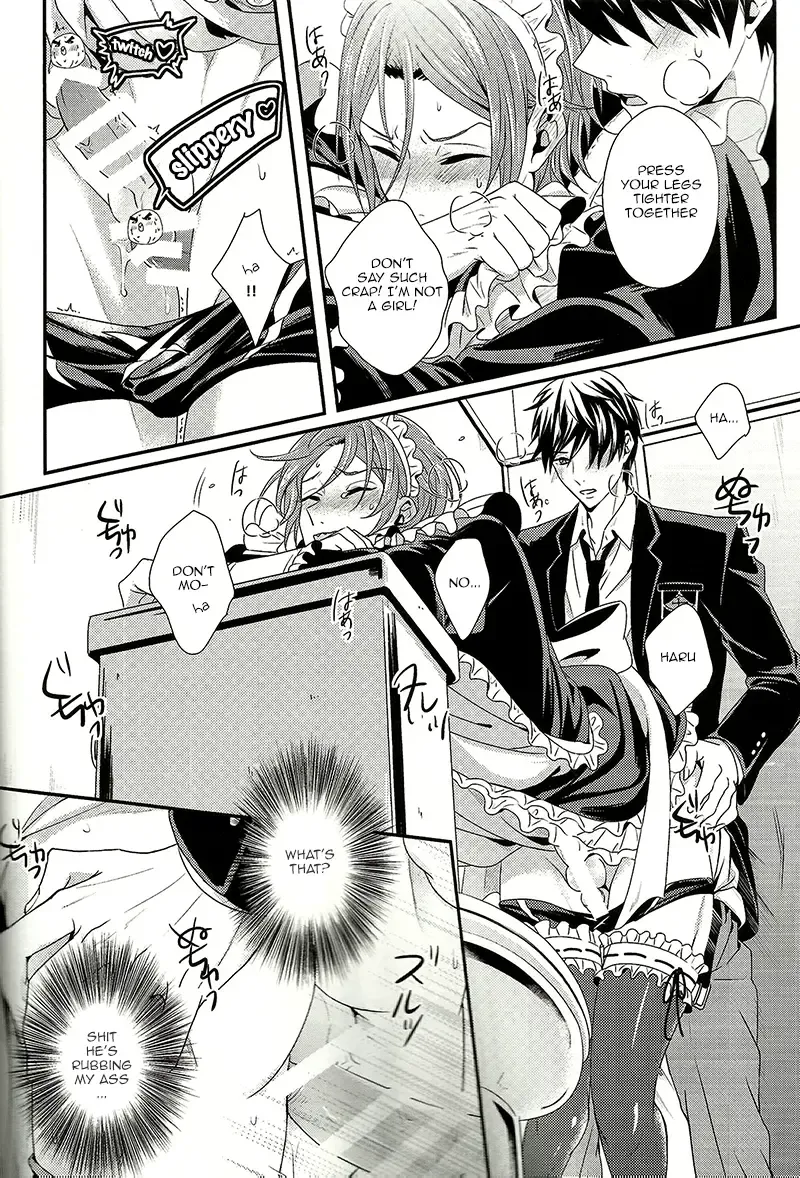 [Tomose] Maid Rin Fhentai - Page 26