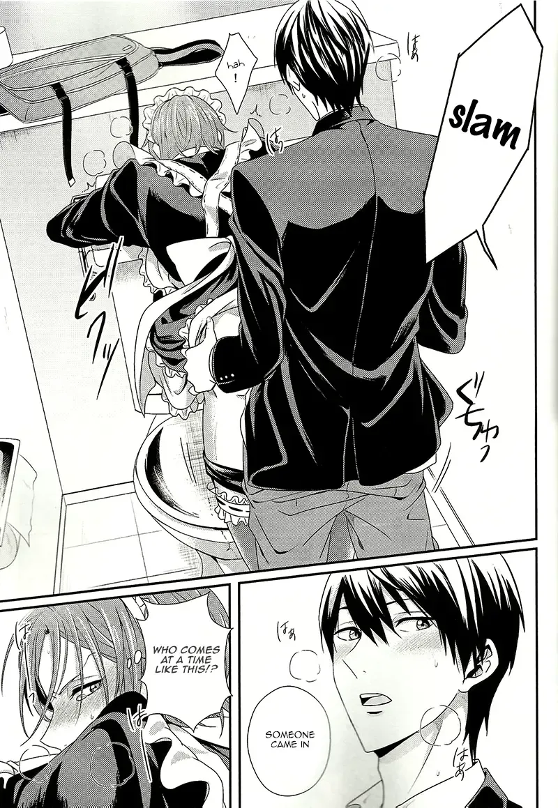 [Tomose] Maid Rin Fhentai - Page 27