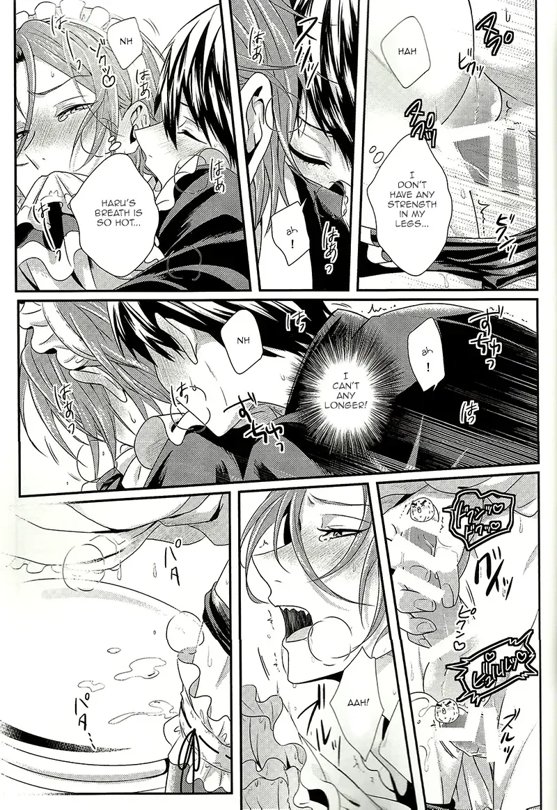 [Tomose] Maid Rin Fhentai - Page 29