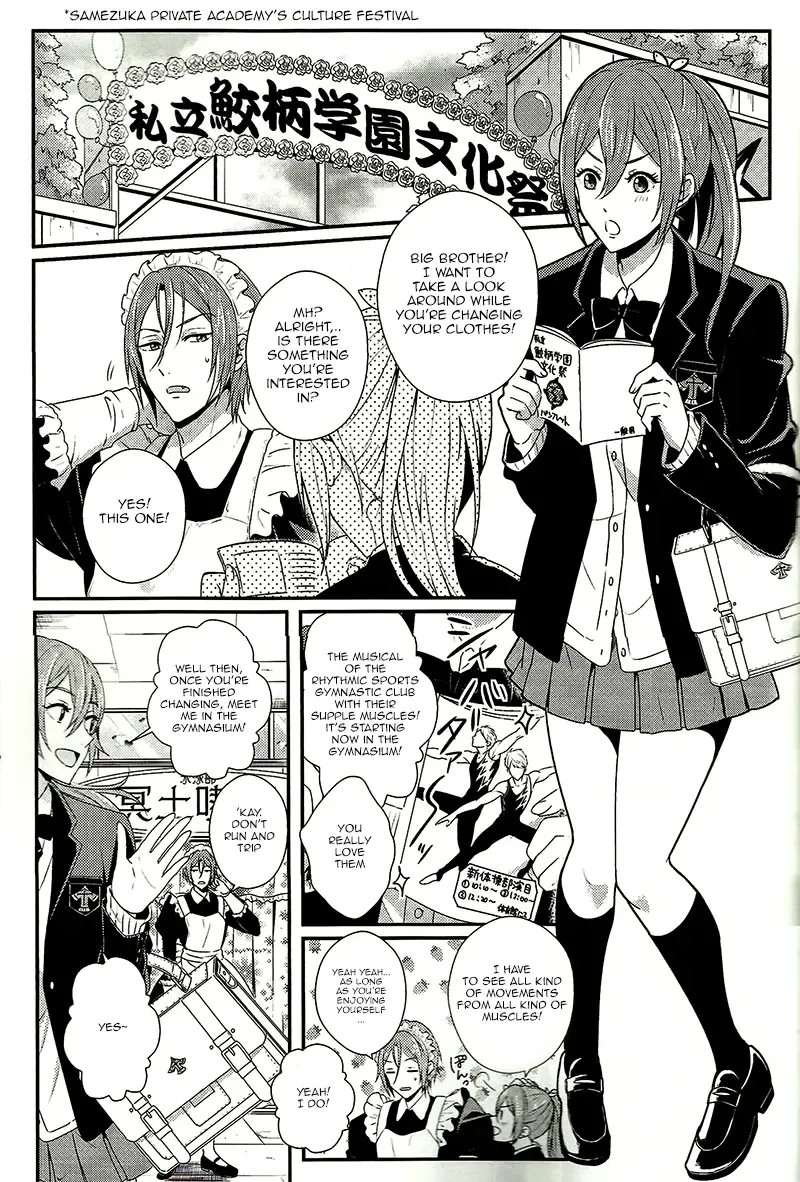 [Tomose] Maid Rin Fhentai - Page 3