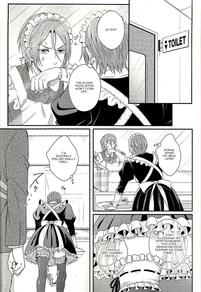 [Tomose] Maid Rin Fhentai - Page 6