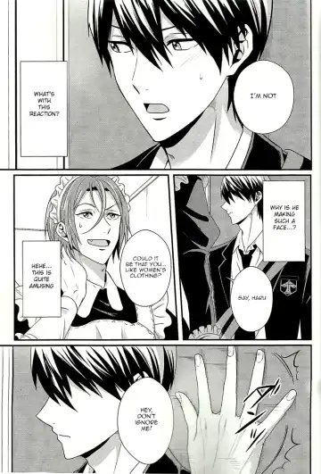 [Tomose] Maid Rin Fhentai - Page 15