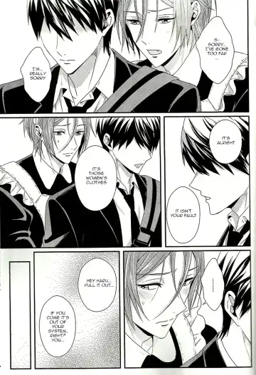 [Tomose] Maid Rin Fhentai - Page 21