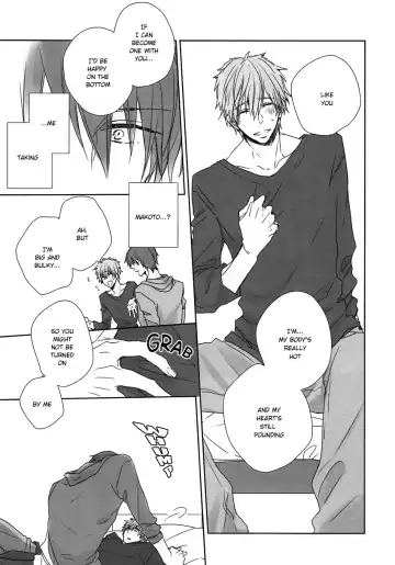 [Haru] Dochira Demo. | Either Or. Fhentai - Page 5