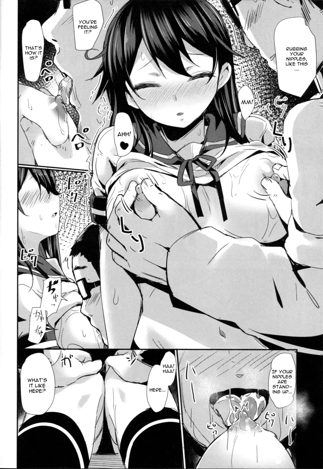[Kaneta] Ushio no Hi Fhentai - Page 10