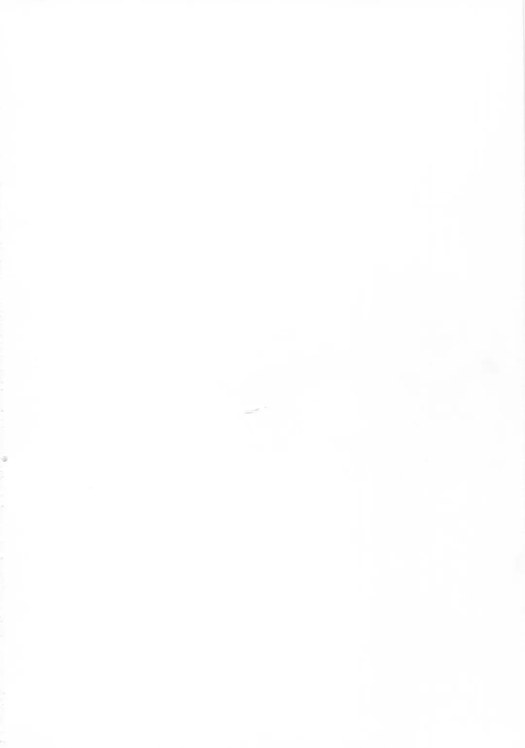 [Kaneta] Ushio no Hi Fhentai - Page 27