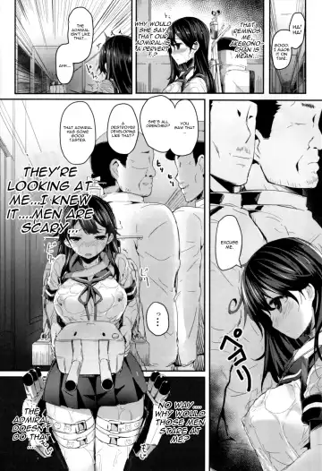 [Kaneta] Ushio no Hi Fhentai - Page 4