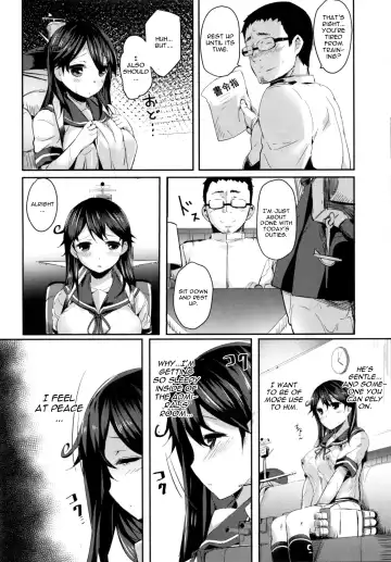 [Kaneta] Ushio no Hi Fhentai - Page 6