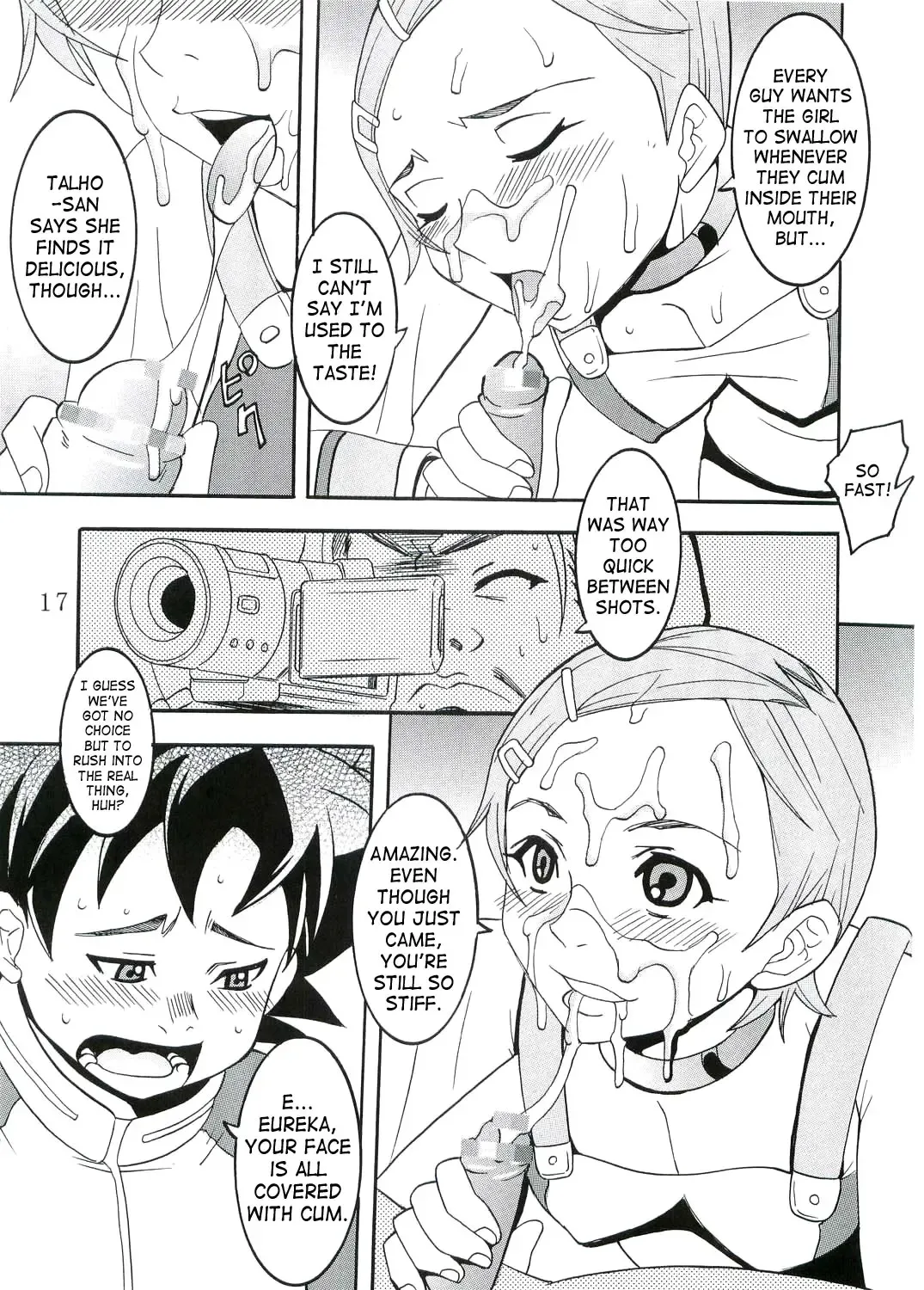 [Kitty - Kouenji Rei] Ura ray-out Fhentai - Page 18