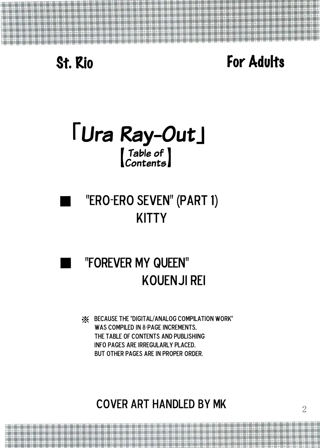 [Kitty - Kouenji Rei] Ura ray-out Fhentai - Page 3
