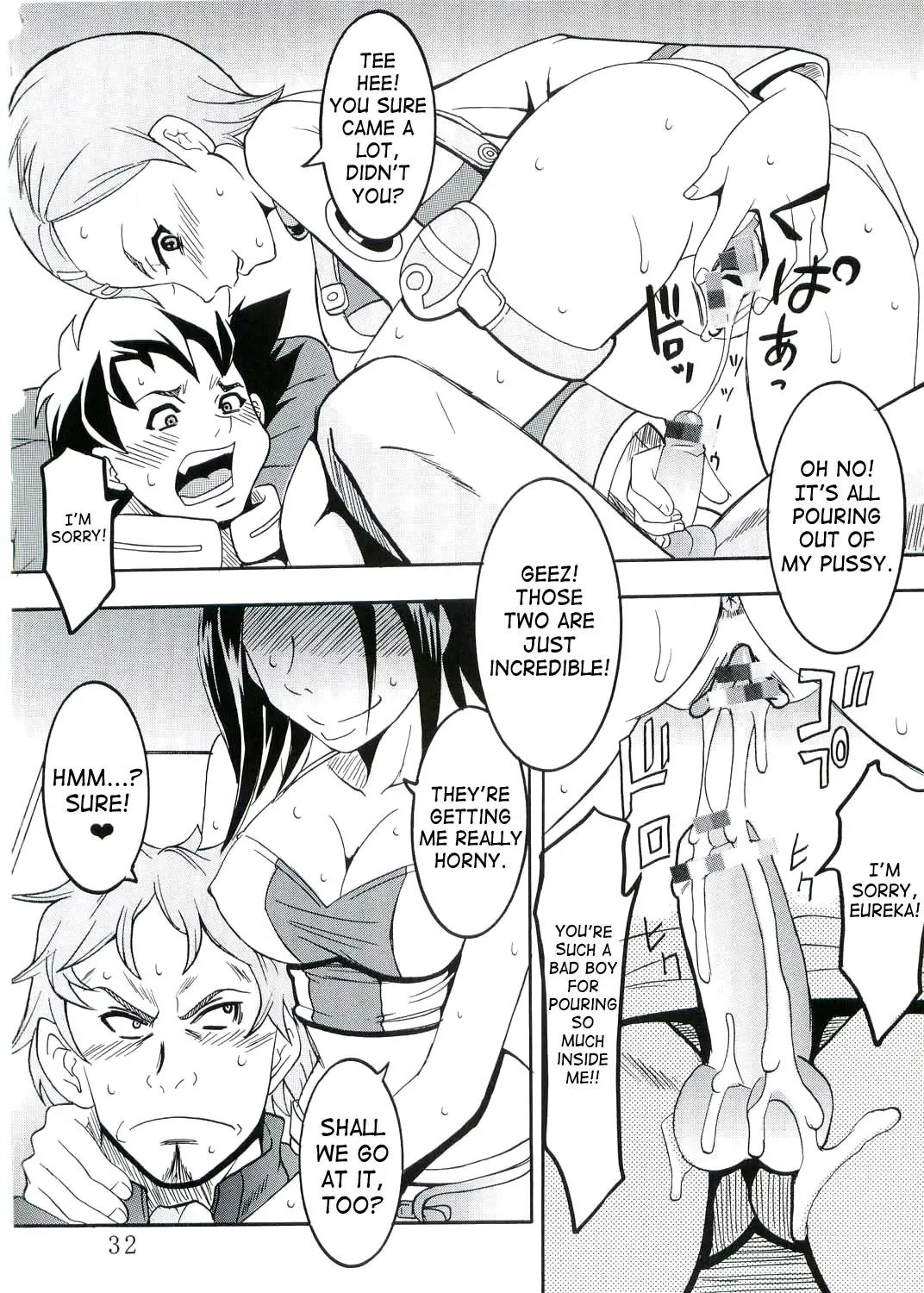 [Kitty - Kouenji Rei] Ura ray-out Fhentai - Page 33