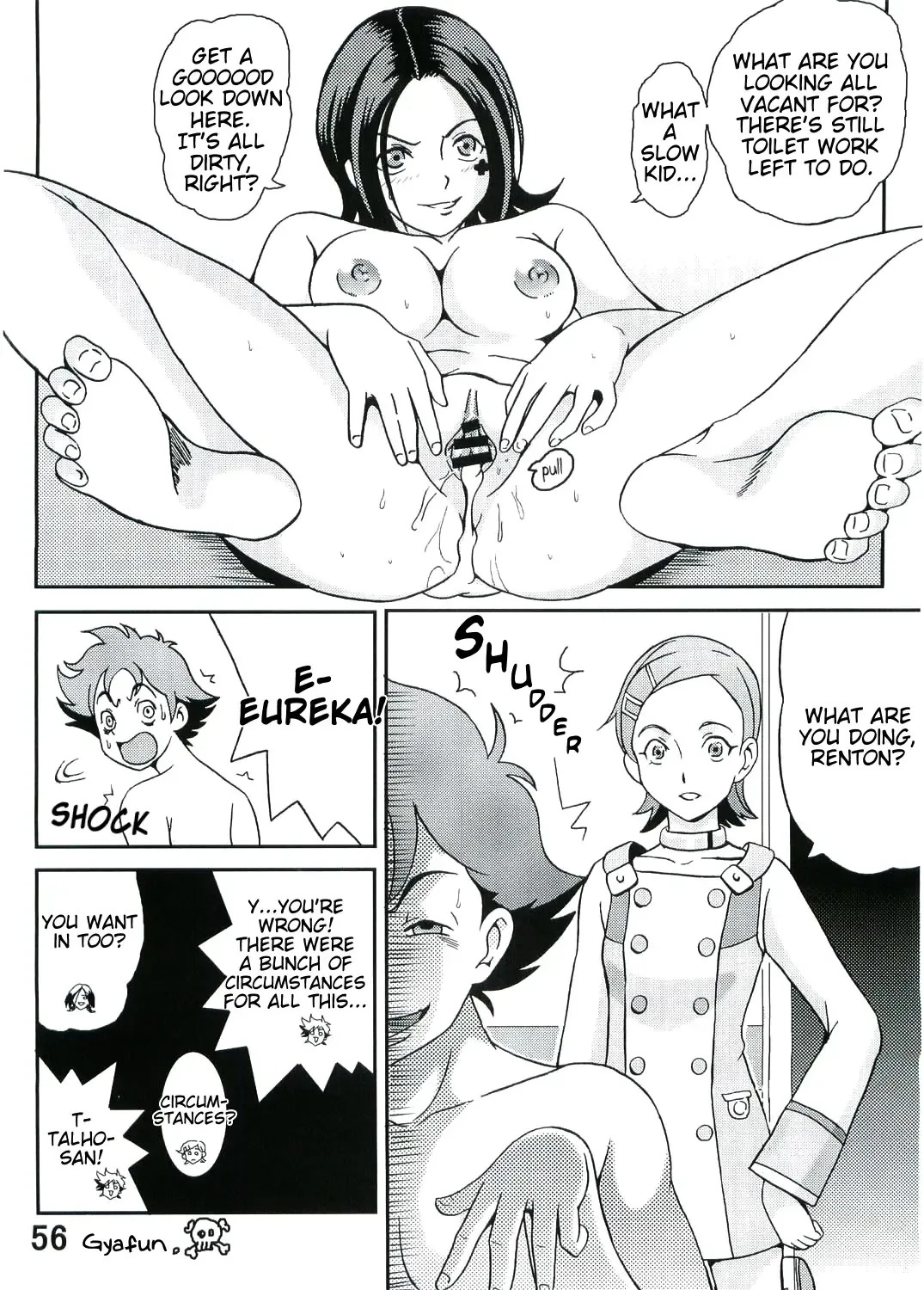 [Kitty - Kouenji Rei] Ura ray-out Fhentai - Page 57