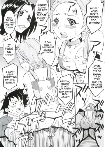 [Kitty - Kouenji Rei] Ura ray-out Fhentai - Page 24